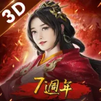 &#26032;&#19977;&#22283;&#24535;&#25163;&#27231;&#29256;