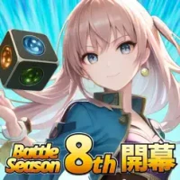 &#12480;&#12452;&#12473;&#12496;&#12488;&#12523;&#12460;&#12540;&#12523;&#12474; -&#12495;&#12463;&#12473;&#12521;&#215;&#12469;&#12452;&#12467;&#12525;&#12496;&#12488;&#12523;-
